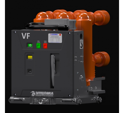 Купить Вакуумный выключатель VF12-S-10-25-A-630-44.00УЗ в интернет-магазине компании ООО «Магазин энергетики»
