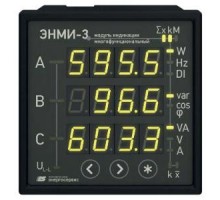 Купить Модуль индикации ЭНМИ-3-24-1 в интернет-магазине компании ООО «Магазин энергетики»