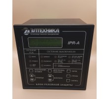 Купить IPR-A в интернет-магазине компании ООО «Магазин энергетики»